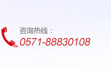 浙江青青草网址儀器聯係電話